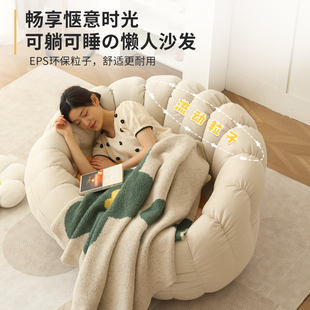 懒人沙发可躺可睡卧室阳台榻榻米躺椅出租屋小户型单人椅休闲靠背