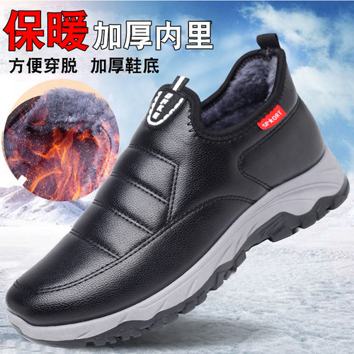 加绒棉靴老北京布鞋棉鞋休闲2023