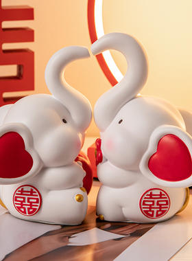 相亲象爱闺蜜结婚送新人礼物婚房布置家居装饰品新婚情侣订婚摆件