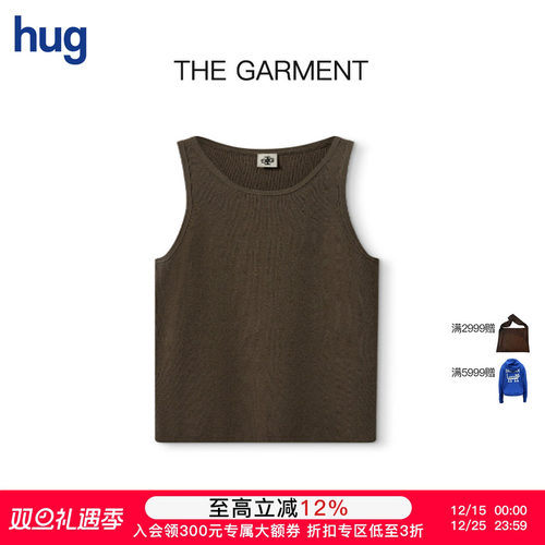 【THE GARMENT】hug 2025早春新款纯色针织背心
