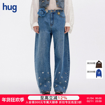 【ICE DUST】hug 2026早春新款小花刺绣弯刀牛仔裤icedust