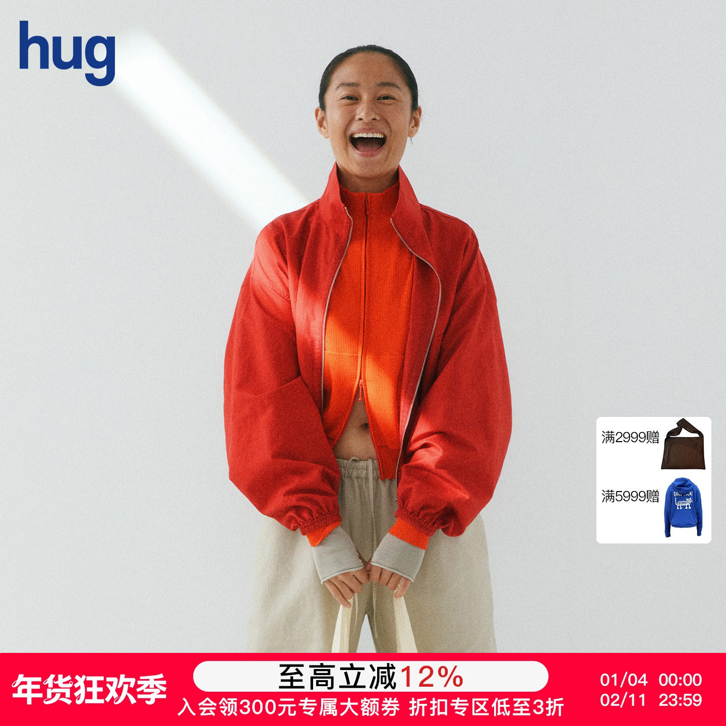 【COMMXN COMMXN】hug 2026早春新款轻盈亚麻立领短夹克,女装/女士精品,短外套,淘宝优惠券,粉丝福利购,淘宝优惠卷