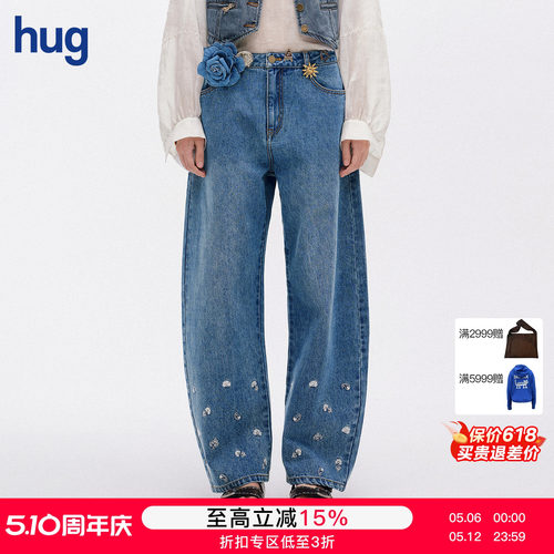 【ICE DUST】hug 2026早春新款小花刺绣弯刀牛仔裤icedust