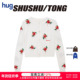 线头花针织开衫 2026早春新款 SHUSHUTONG hug