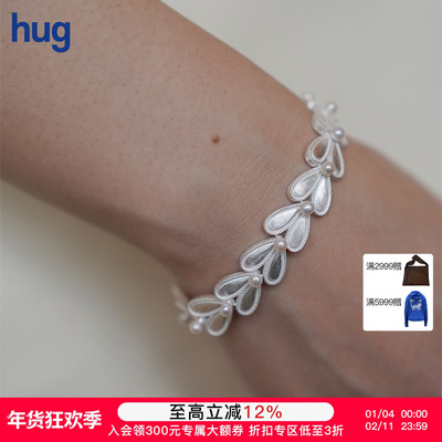 【SOFT MOUNTAINS】hug 2025早春新款雏菊花瓣手链-the wind path