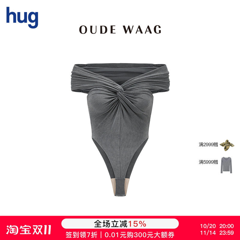 【OUDE WAAG】hug 2025新 洗水针织纽结连体衣淡人一字肩修身上衣