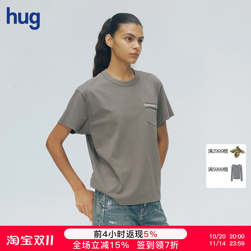 【JUNWEILIN】hug 2025春夏新款锡器灰串珠重工花边装饰口袋T恤