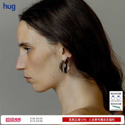 【FOUNDRY BOUNDARY】hug 2025早春新款月牙切果耳坠