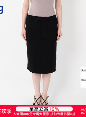 【DETERM】hug 2025早春新款中长纯色半裙