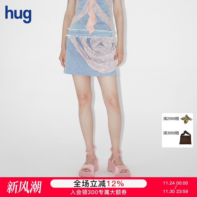 LOUISSHENGTAOCHEN半身裙