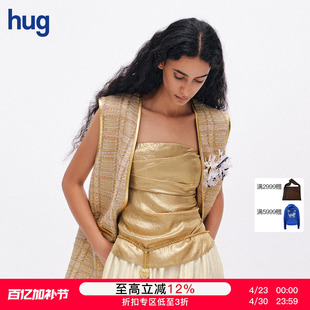 【ICE DUST】hug 2026早春新款褶皱金色抹胸icedust