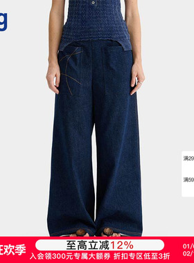 【DEEPMOSS】hug 2025早春新款浅蓝色低腰宽松牛仔阔腿通勤长裤