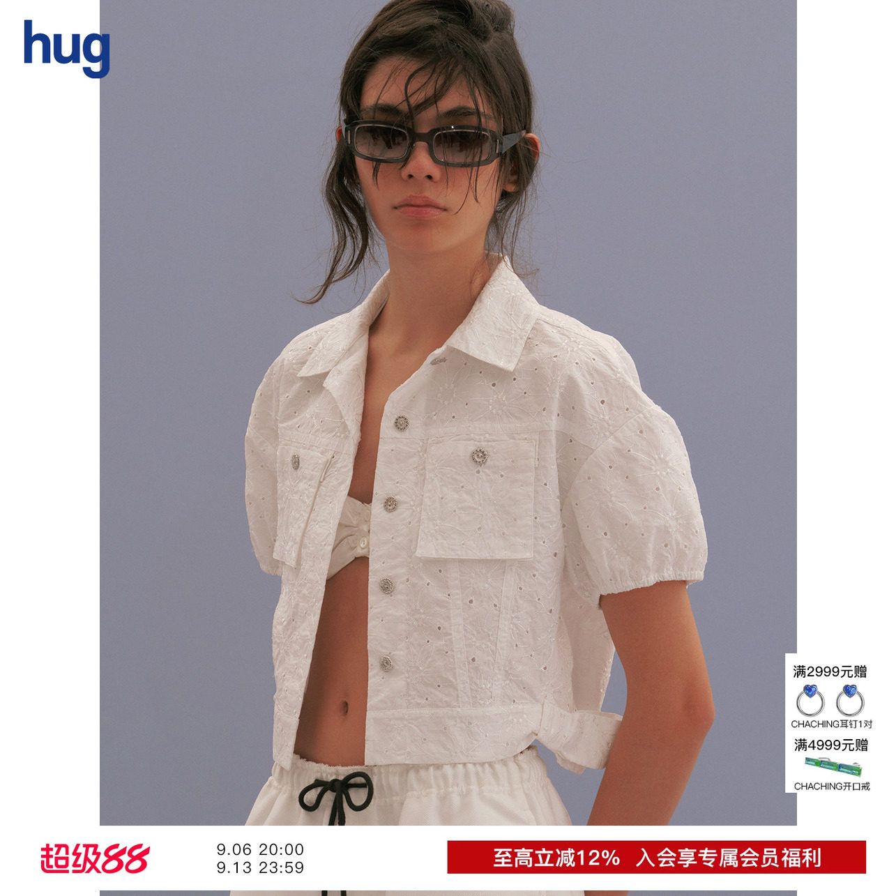 【MARCHEN 设计师品牌】hug 新款淑女雏形刺绣单排扣短袖上衣
