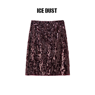 2025秋冬新款 hug DUST 亮片网纱一步裙 ICE