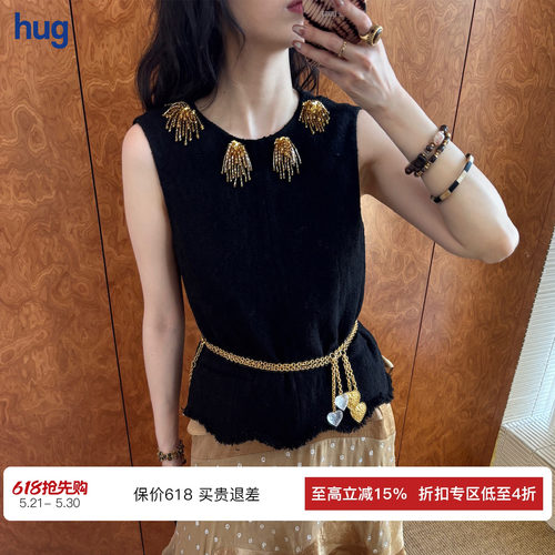 【ICE DUST】hug 2026早春新款肌理小香风拼金丝背心icedust