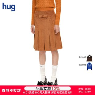 【SHUSHUTONG】hug 2025秋冬新款蝴蝶结腰饰百褶半裙
