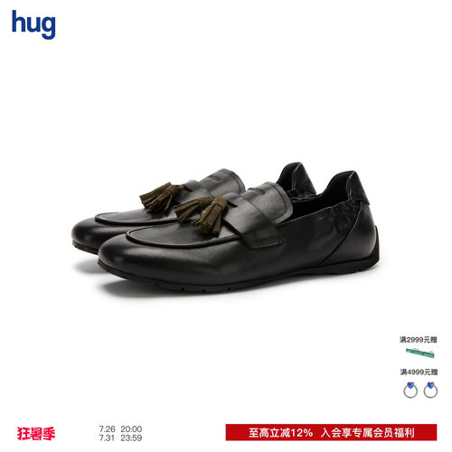 UNTITLAB流苏平底运动乐福鞋