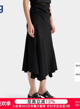 【DEEPMOSS】hug 2025早春新款简约通勤雾黑色弹力鱼尾A字半裙