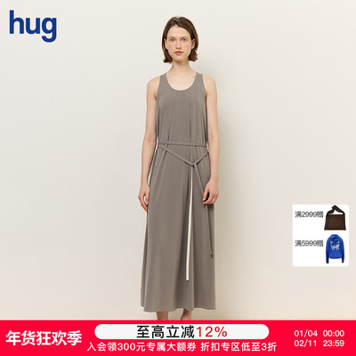 【THE LAWN】hug 2025早春新款超垂感微弹醋酸A型连衣裙