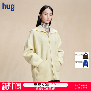 2025秋冬新款 hug 绒感针织呢连帽外套 WHM
