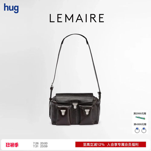 【LEMAIRE】hug 2025早春新款多口袋手提包复古斜跨邮差包