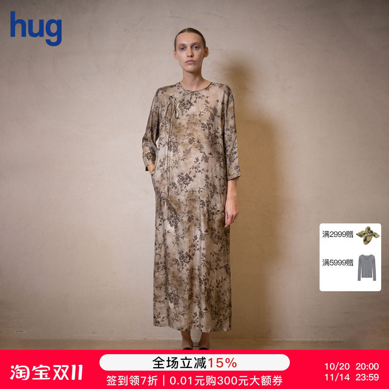 【UMAWANG】hug 2025春夏新款复古印花中式长袖连衣裙