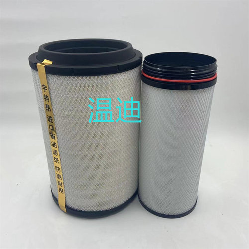 K2841空气滤芯适配豪沃T7h解放J6空滤陕汽德龙F3000 正品滤清器