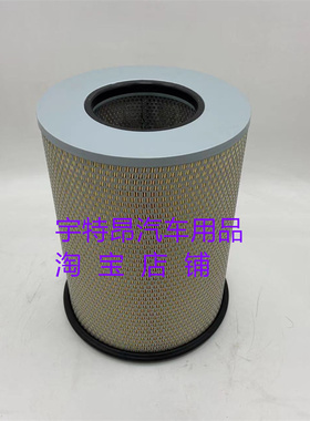 k3041AF25631空滤AF26162空气滤芯2341657 AF26529滤芯格配沃尔沃