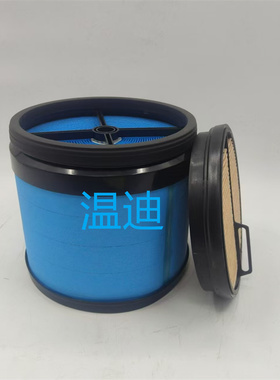 约翰迪尔7M2204拖拉机RE196945空气滤清器 P619334配件空气滤芯