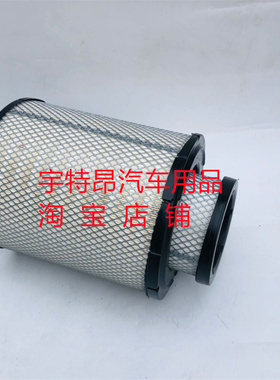 2933PU厦工951装载机上柴D6114适用卡特推土机空气滤清器滤芯空滤