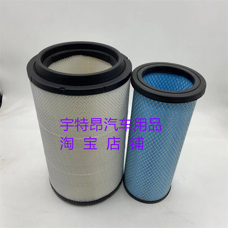 K2845平口KLP-2846B适用解放J6新大威1109070-76A空气滤清器滤芯