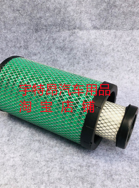 K2034PU客车空滤适配凯斯特2034新宇通AF26613/4空气滤清器滤芯格