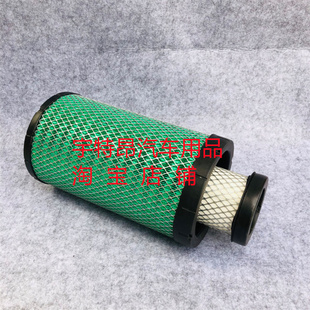适配K2034空气滤芯凯马斯卡特客车雷沃挖掘机AA90145空滤AF26614