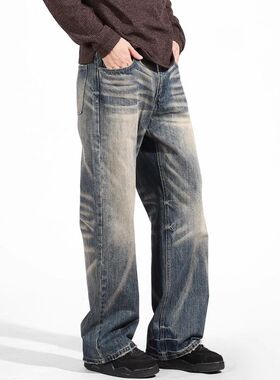 Florki Blur*25AW小众潮牌复古水洗做旧牛仔裤直筒微喇休闲长裤男