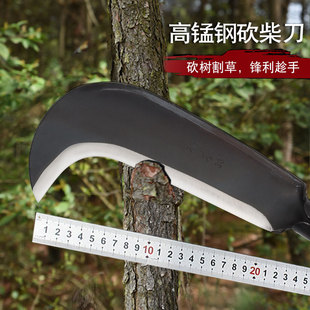 高硬度砍柴刀高锰钢加厚一体锻打户外柴刀铬钢弯刀开山砍树神器
