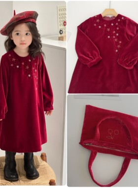 秋冬女童法式气质重工镶钻星星酒红色丝绒礼服裙连衣裙 手提包包