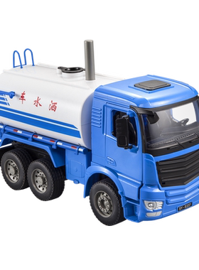 双鹰仿真手动超大玩具工程车