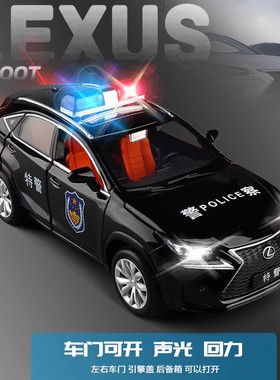原厂凌志NX200T警车真人语音六开门逼真警笛声光合金回力车模玩具