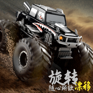 儿童遥控玩具车水陆两栖大脚四驱越野车男孩礼物3-6岁仿真大容量