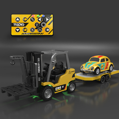 164迷你合金遥控叉车APP2.4GHz