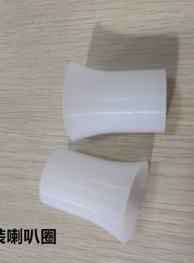 冰淇淋机东贝商用冰淇凌机配件