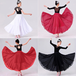 灯火里 中国舞蹈服万疆演出服儿童大摆裙飘逸半身长裙舞蹈裙古典