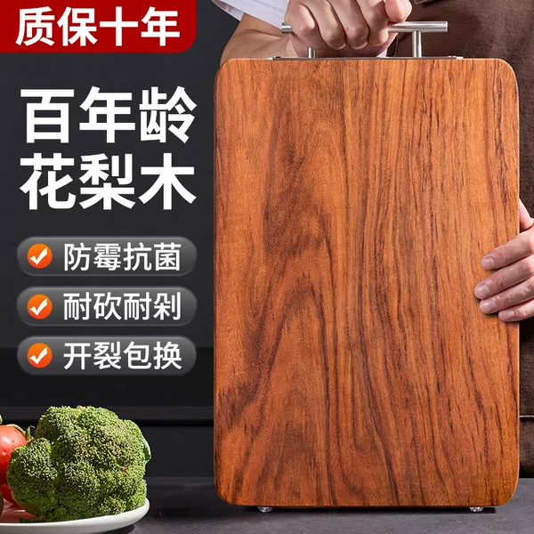 Товары от 芙锦萃旗舰店