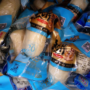 浙江温州特产炎亭宝味鑫鱼饼特色小吃零食休闲食品海鲜100克 真空