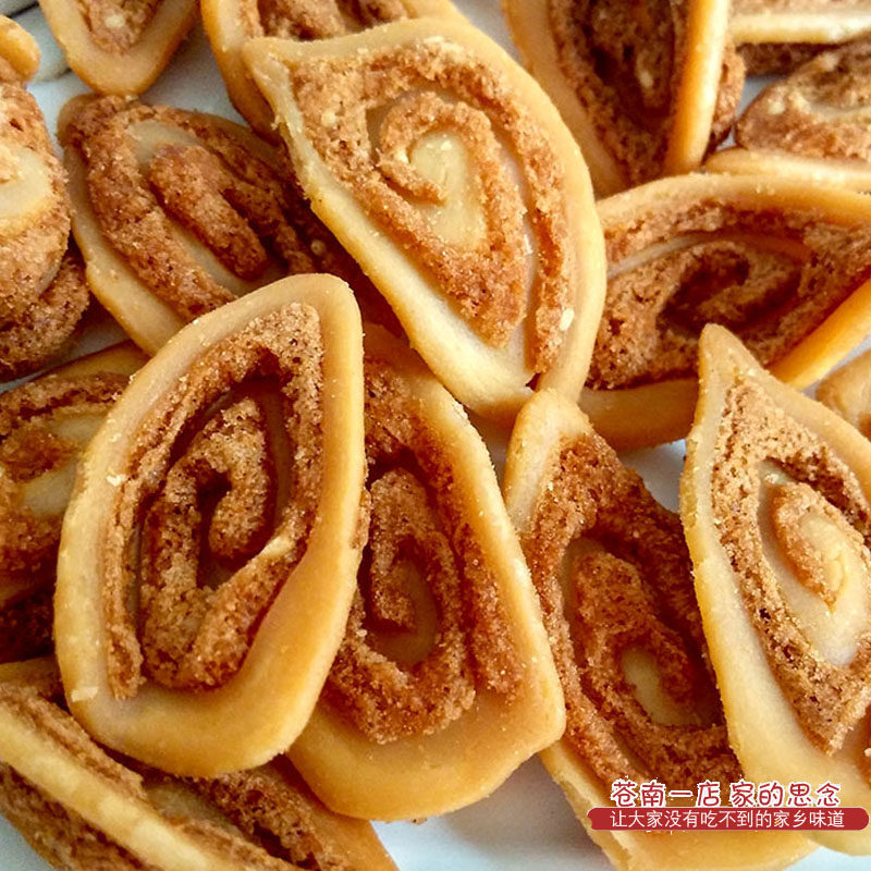 芝麻猫耳酥 儿时怀旧80后散装薄脆猫耳朵牛耳酥办公室休闲小零食,零食/坚果/特产,中式糕点/新中式糕点,淘宝优惠券,粉丝福利购,淘宝优惠卷