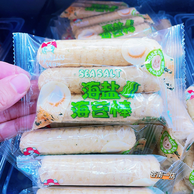猪猪姐海盐芝士棒夹心米果卷海盐海苔棒膨化办公室休闲小零食品