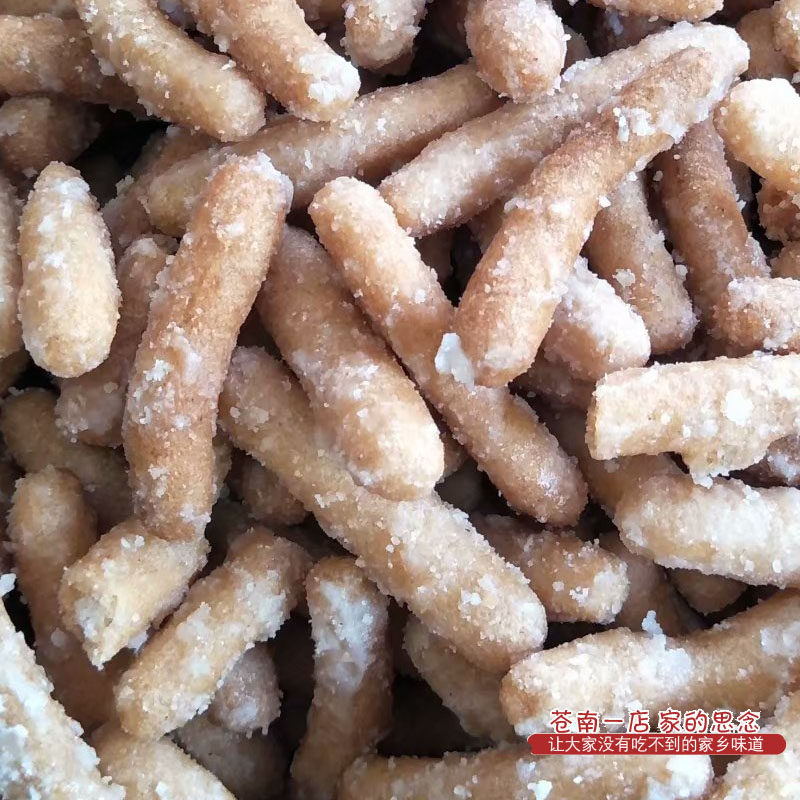 莲花枇杷梗温州特产江米条果糯米条手工琵琶梗传统糕点小吃零食品