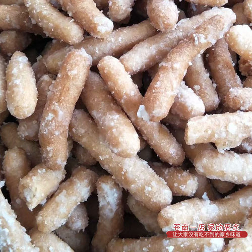 莲花枇杷梗温州特产江米条果糯米条手工琵琶梗传统糕点小吃零食品