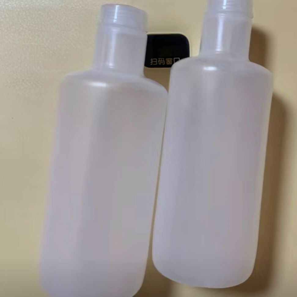诚爱熏蒸桶药壶300毫升塑料瓶液体毫升装瓶ml