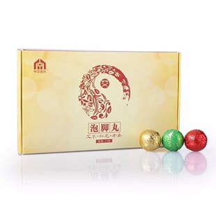中艾国灸泡脚丸旗舰店艾叶艾草老姜红花足浴丸蕲春艾张慧杰阳小艾